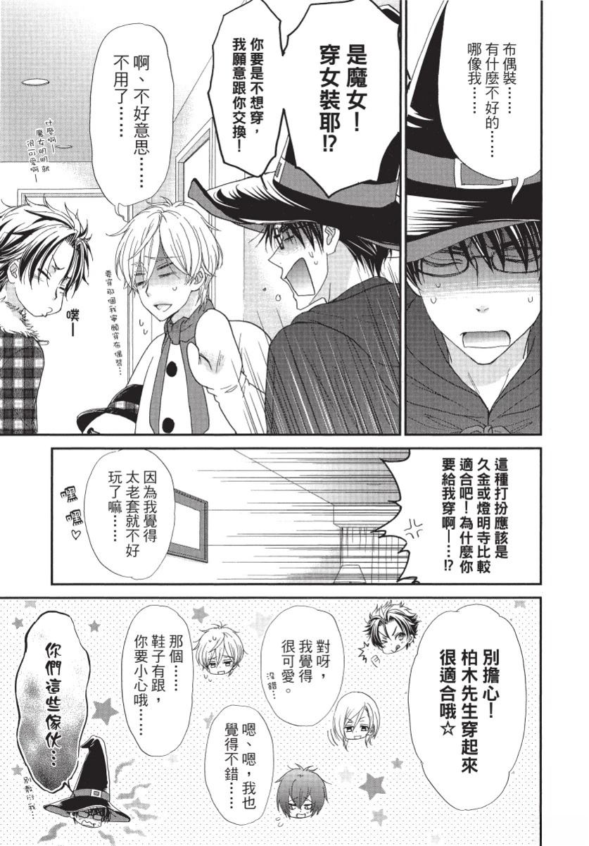 第2卷152
