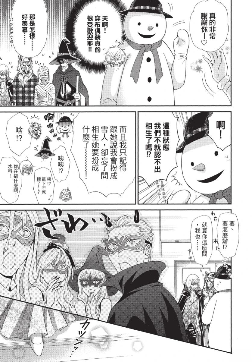 第2卷156