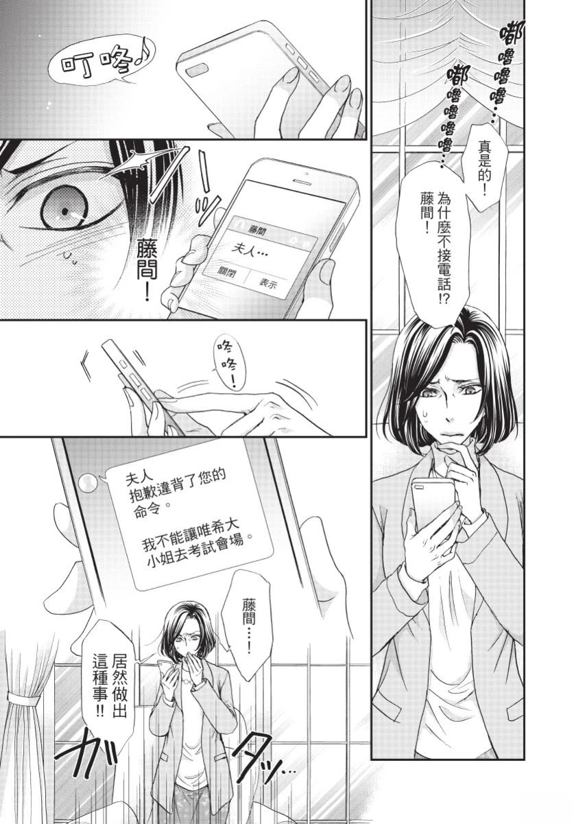 第3卷142
