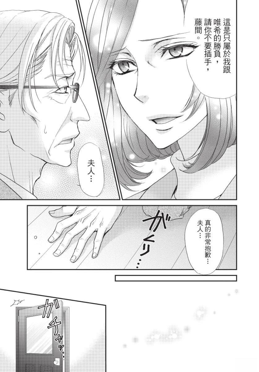 第3卷166