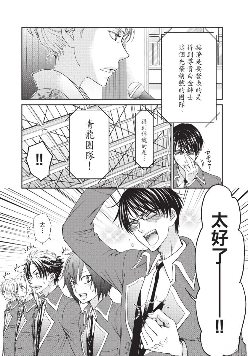 第3卷171