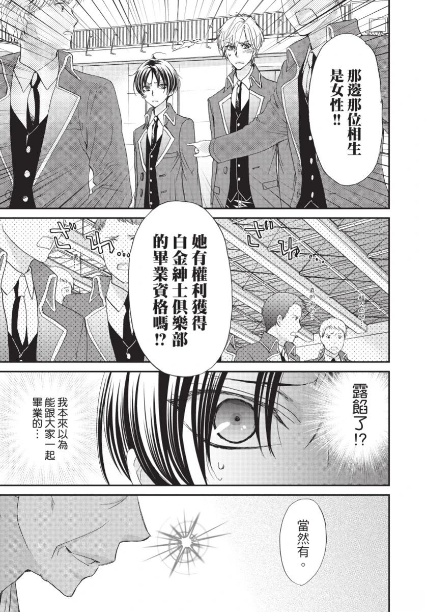 第3卷176