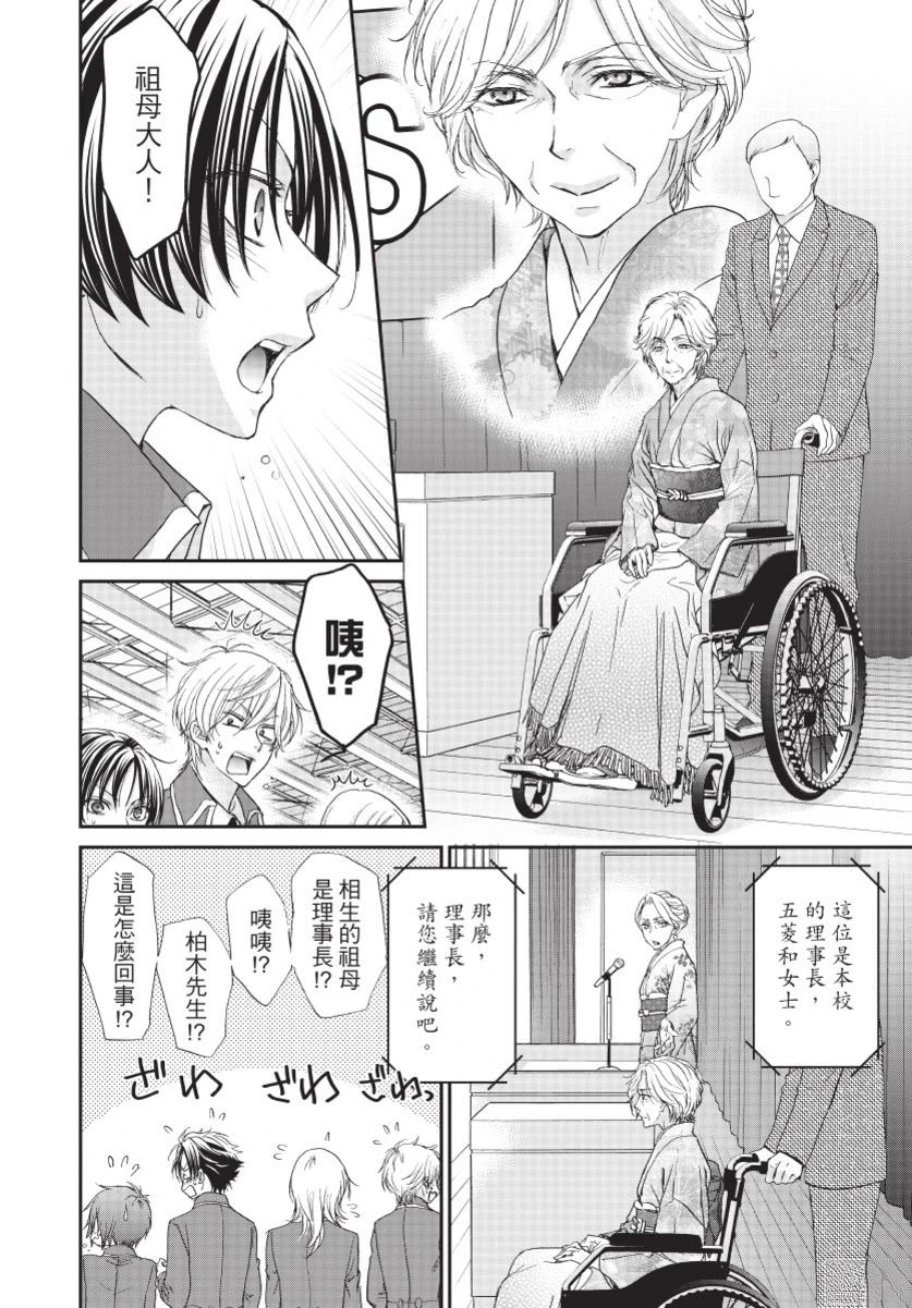 第3卷177
