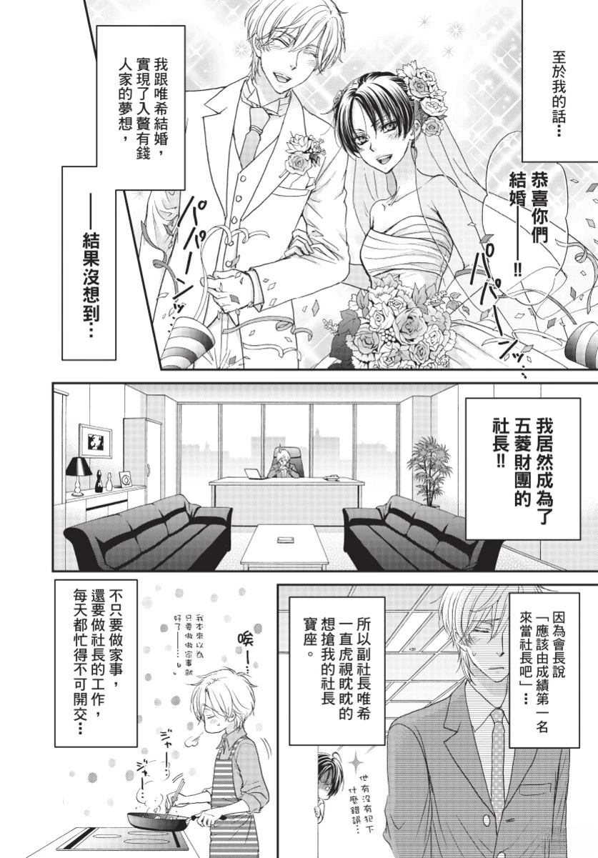 第3卷183