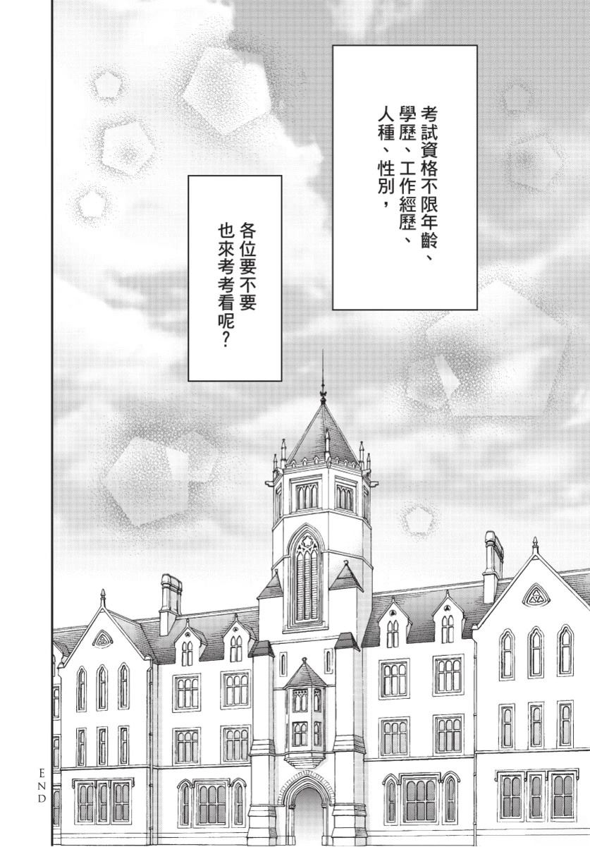 第3卷185