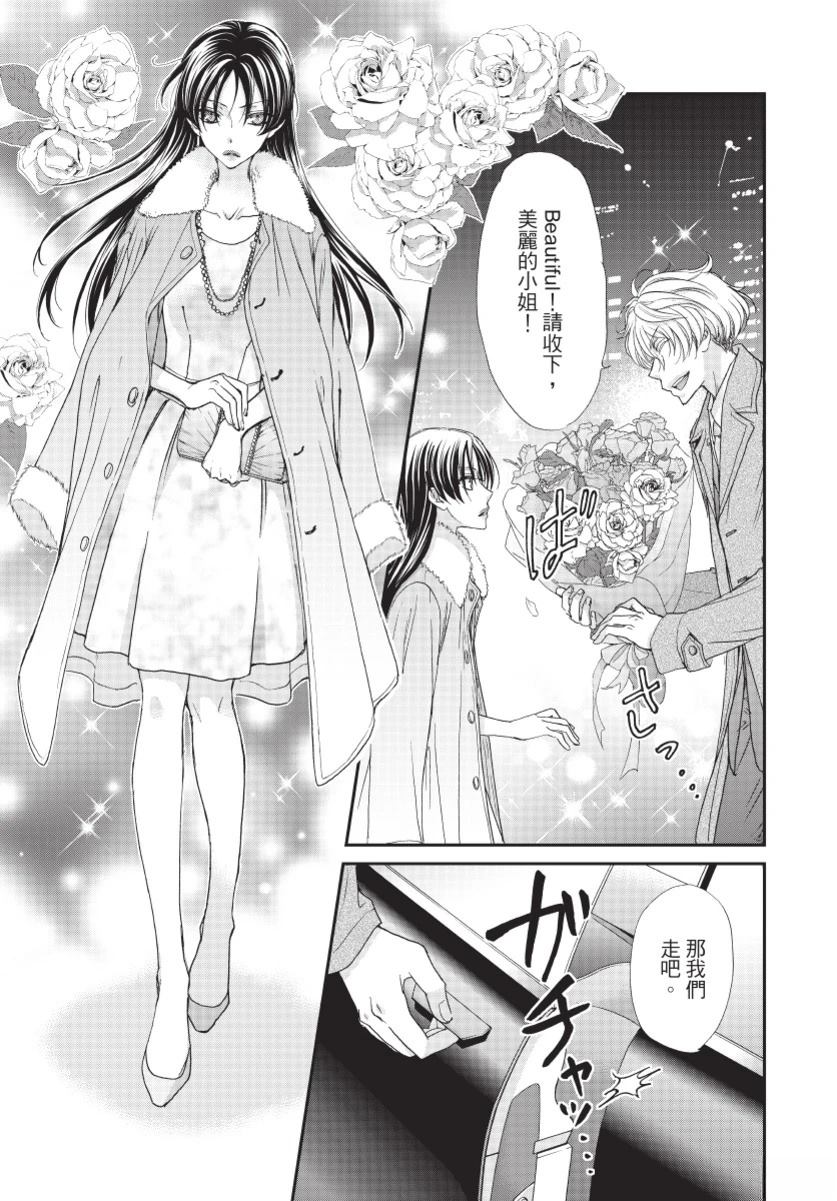第3卷78