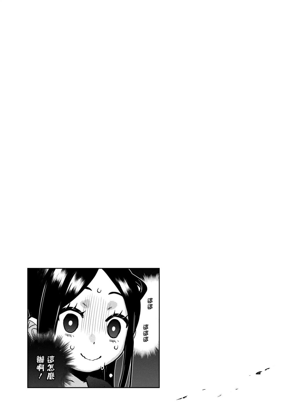 第3卷160