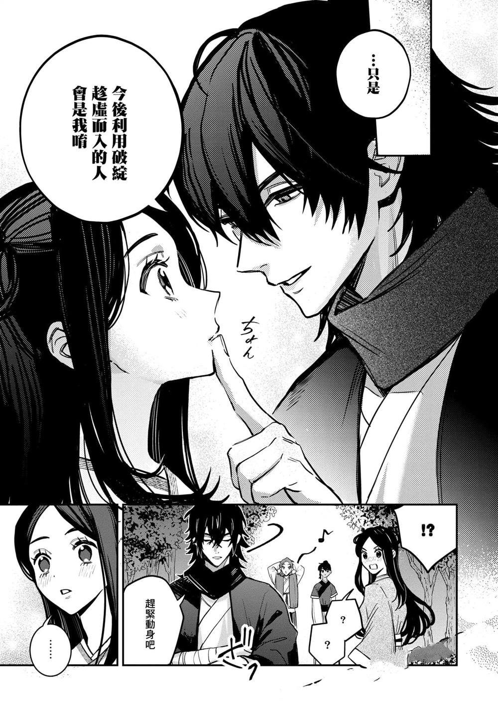 第3卷220