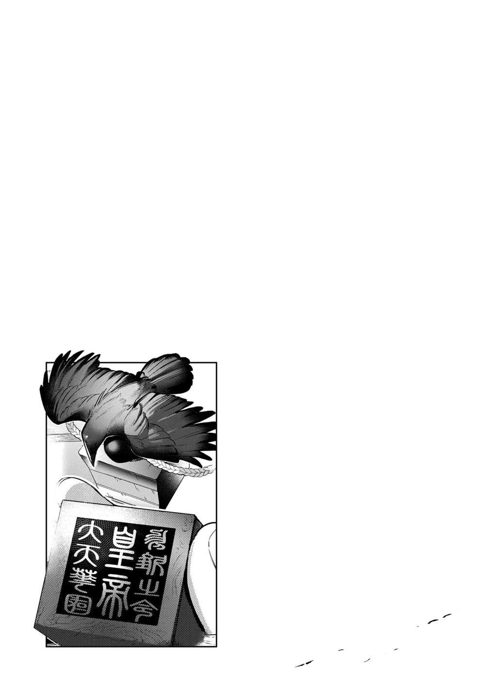 第3卷42