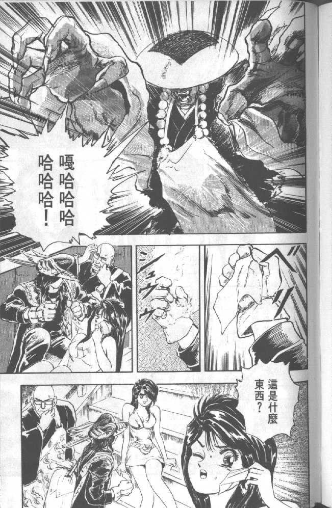第1卷120