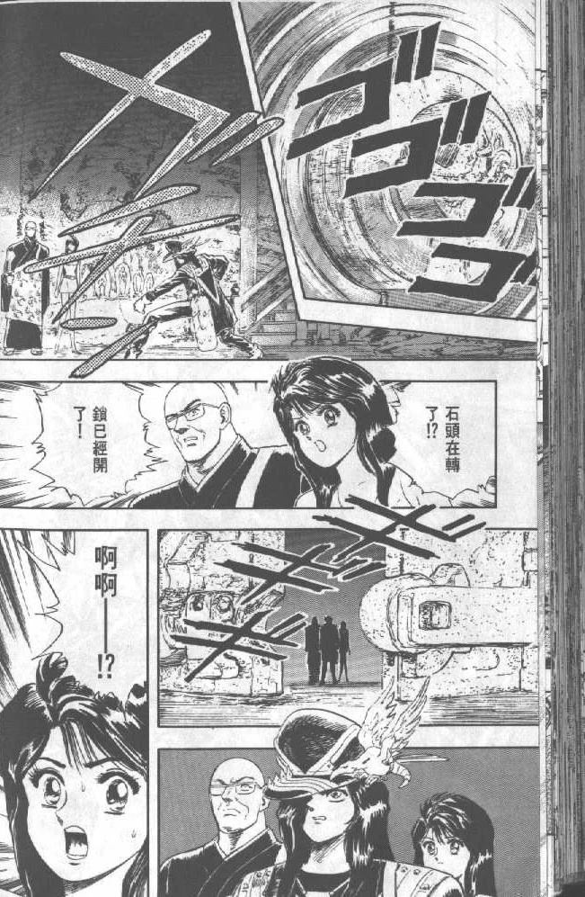 第1卷127