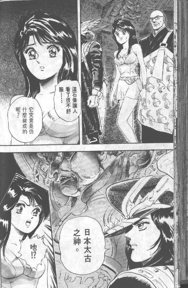 第1卷131