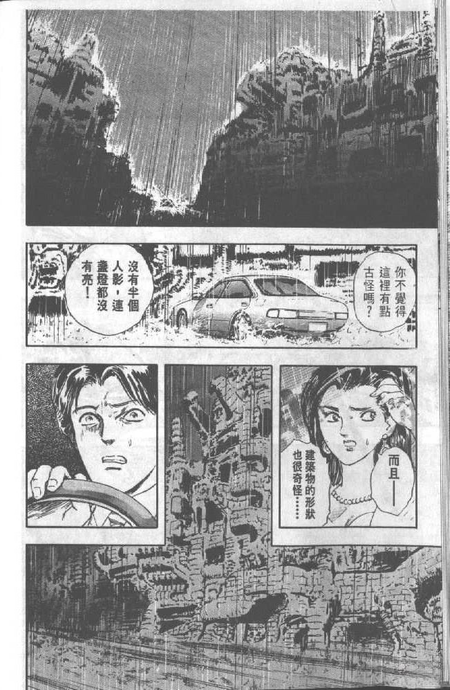 第1卷15