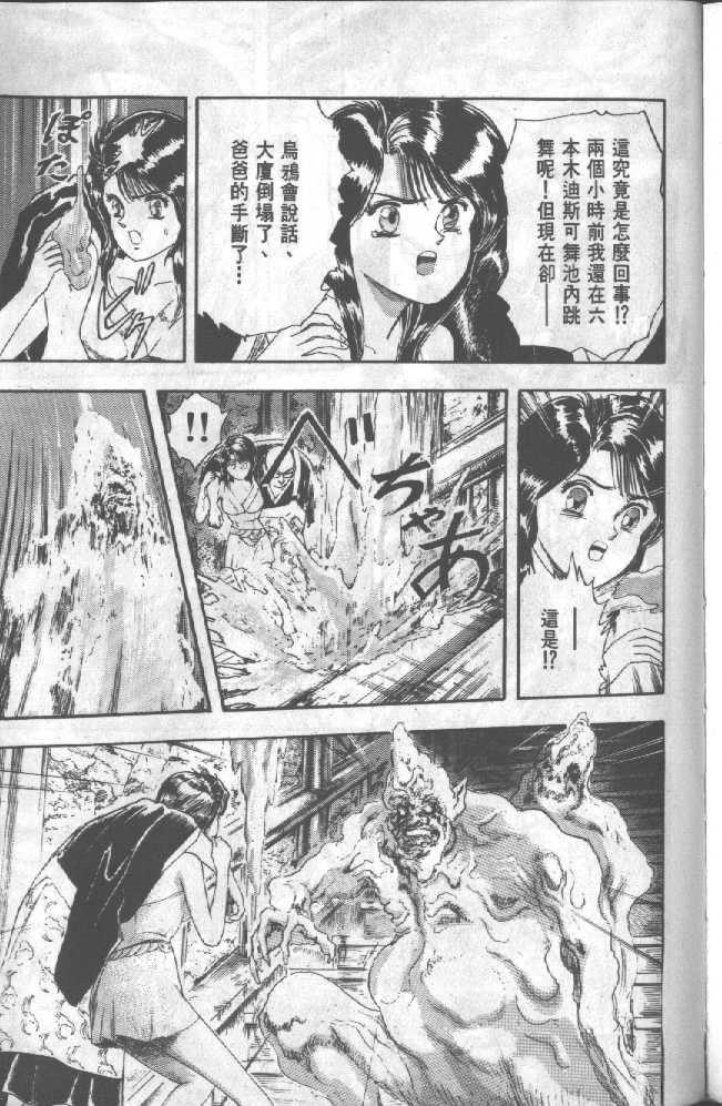第1卷176