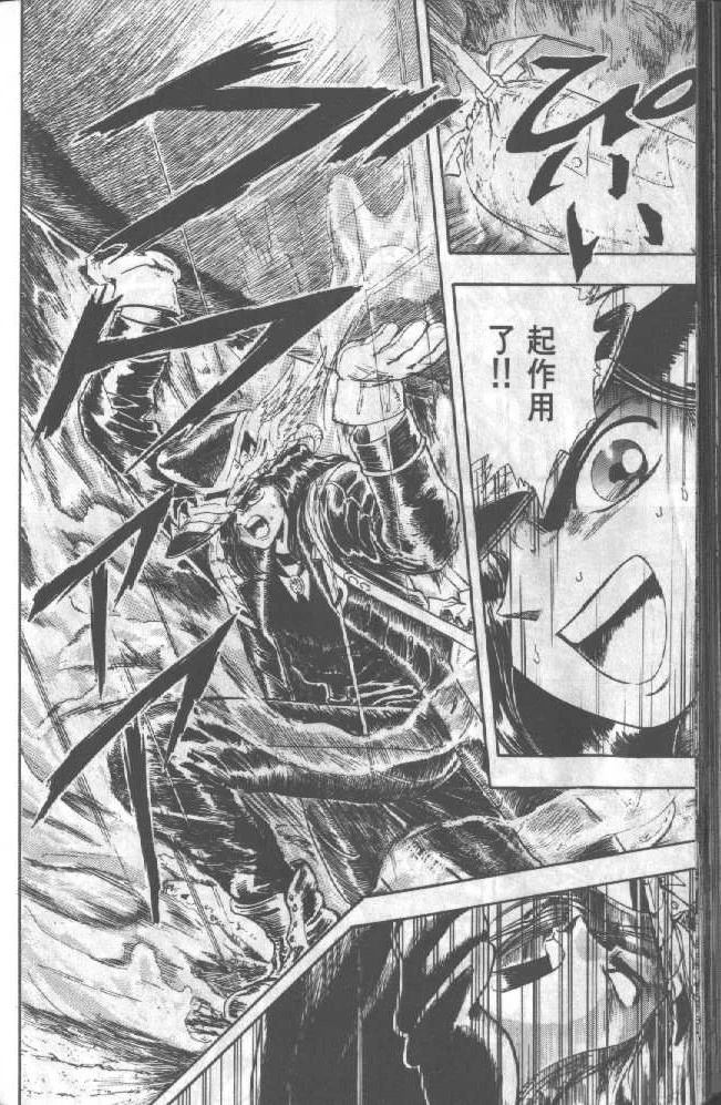 第1卷185
