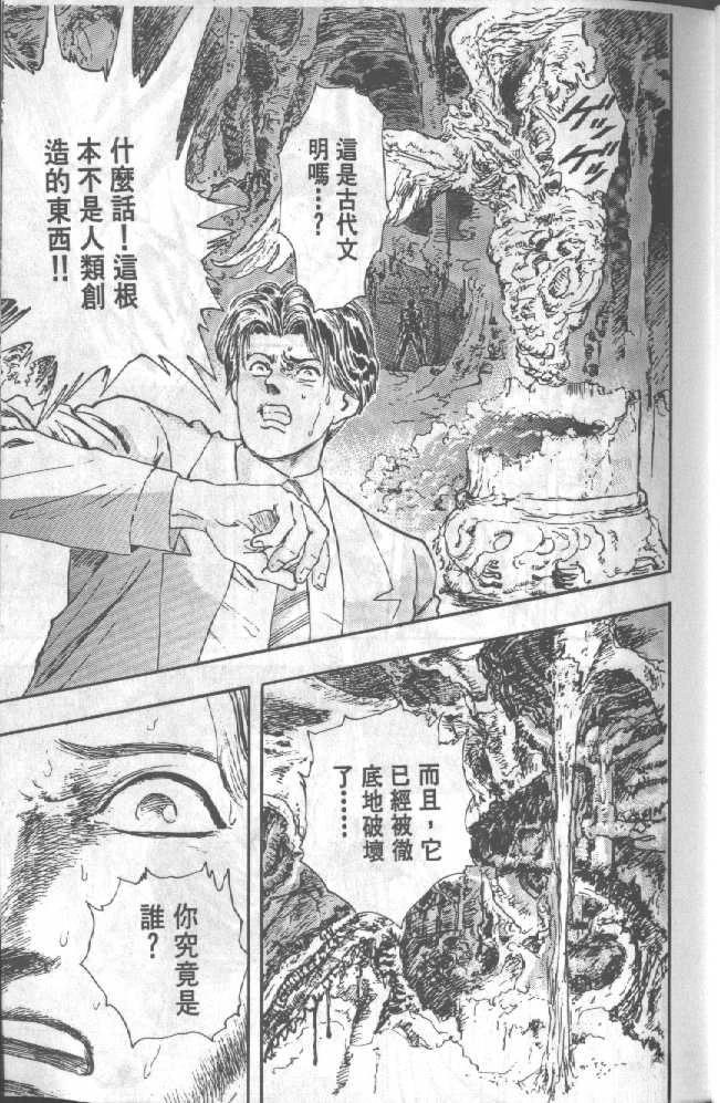 第1卷22