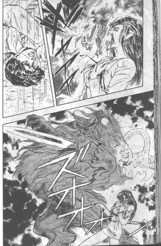 第1卷29