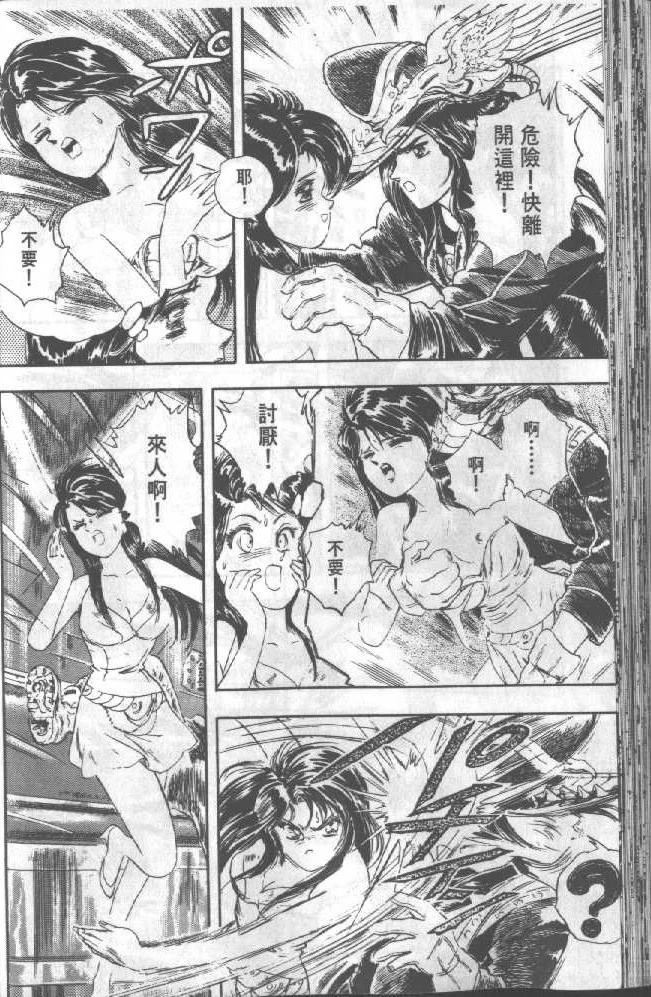 第1卷55