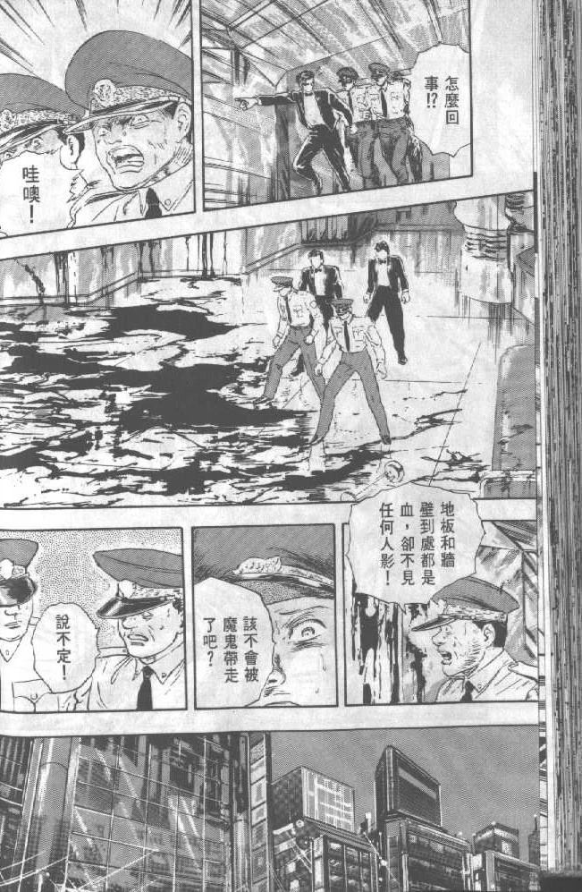 第1卷65