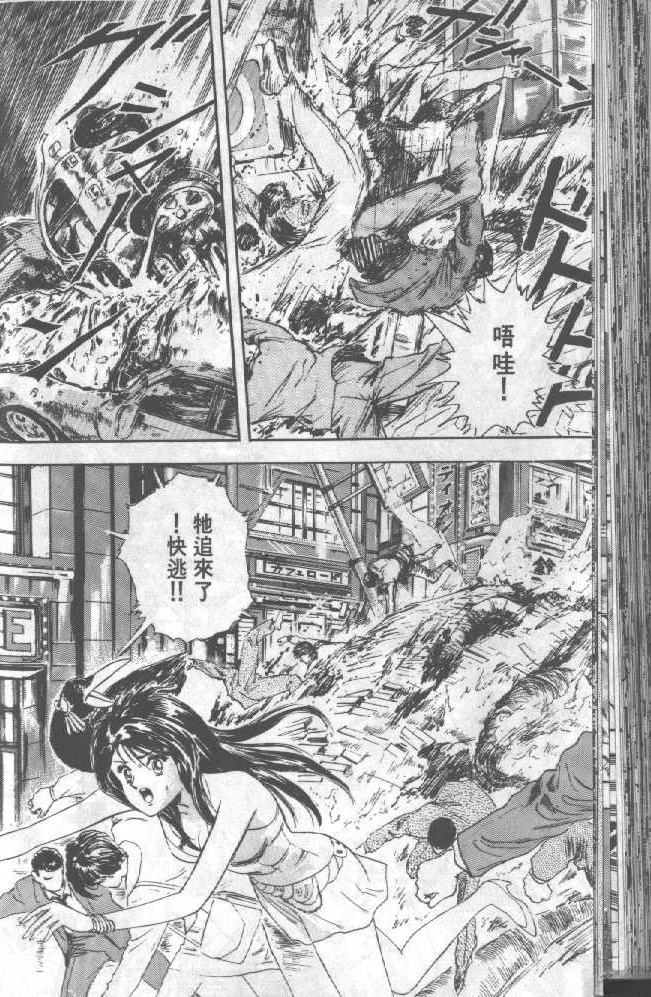 第1卷73