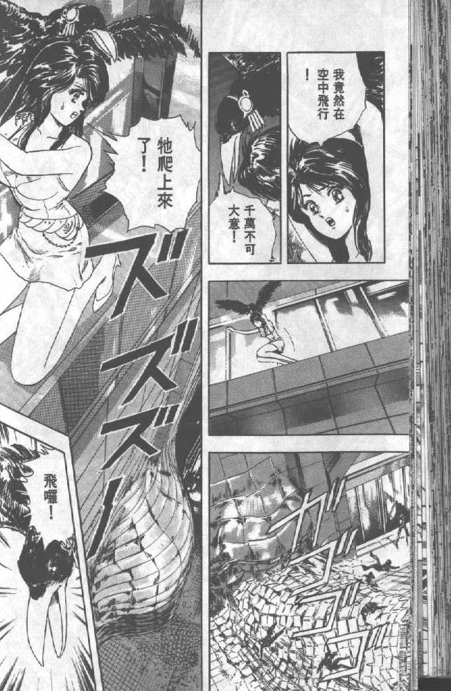 第1卷75