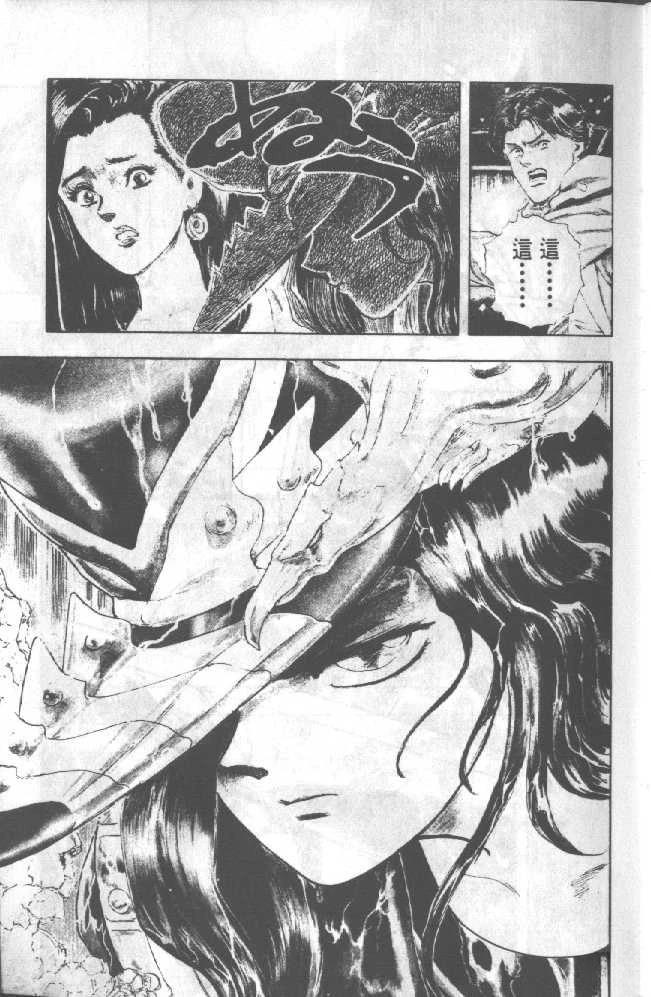 第1卷8