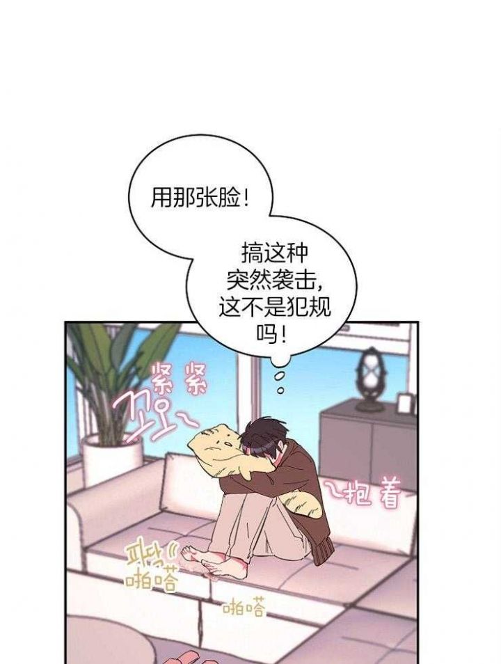 第36话0