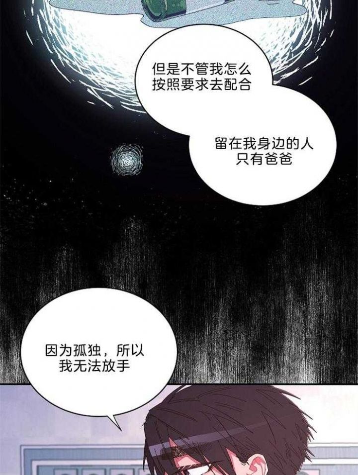 第49话14