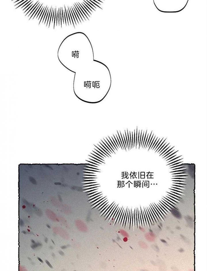 第46话22