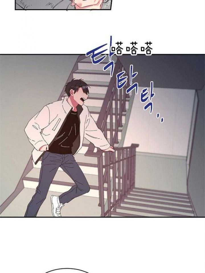 第45话15