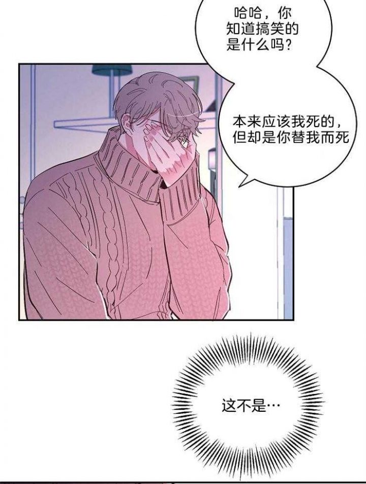 第47话25