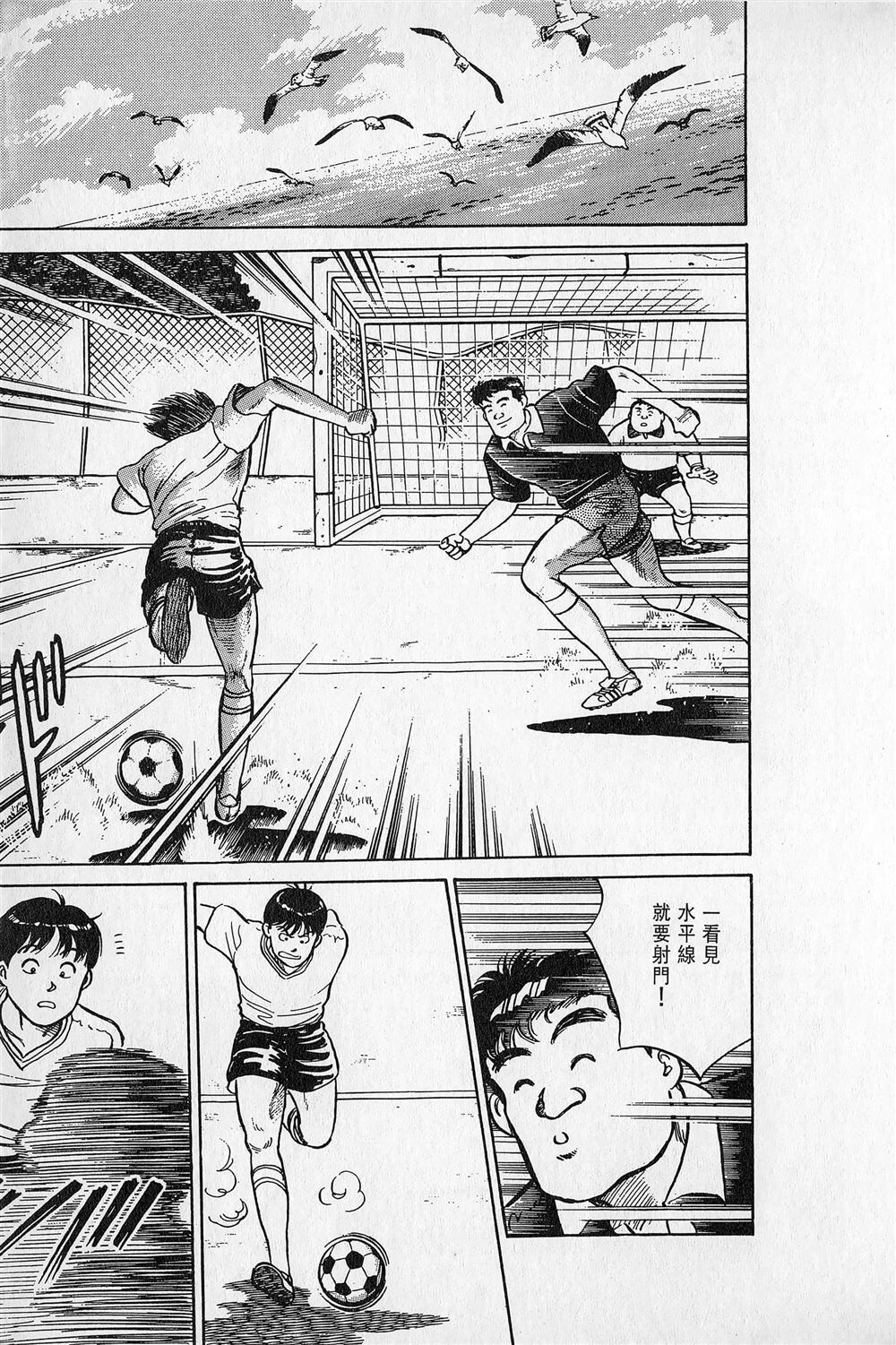 第1卷137