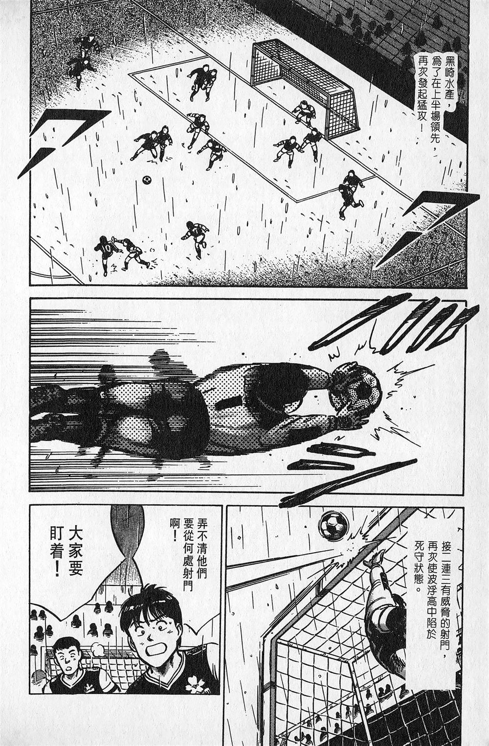 第2卷176