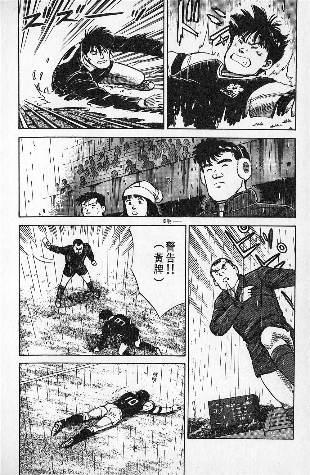 第2卷214