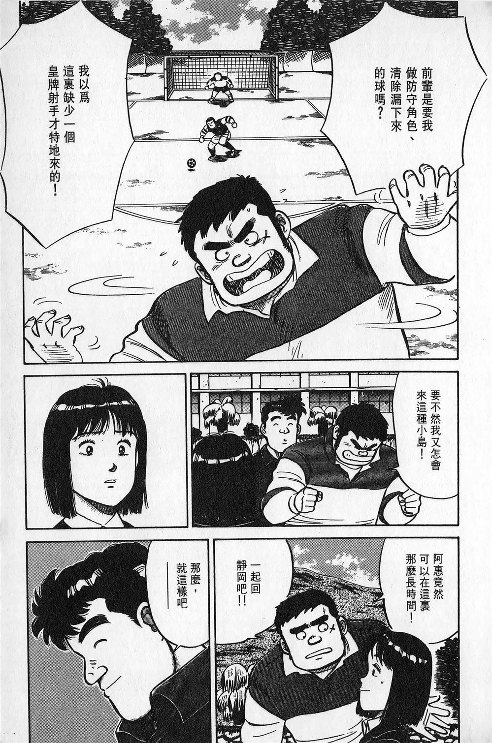 第2卷27