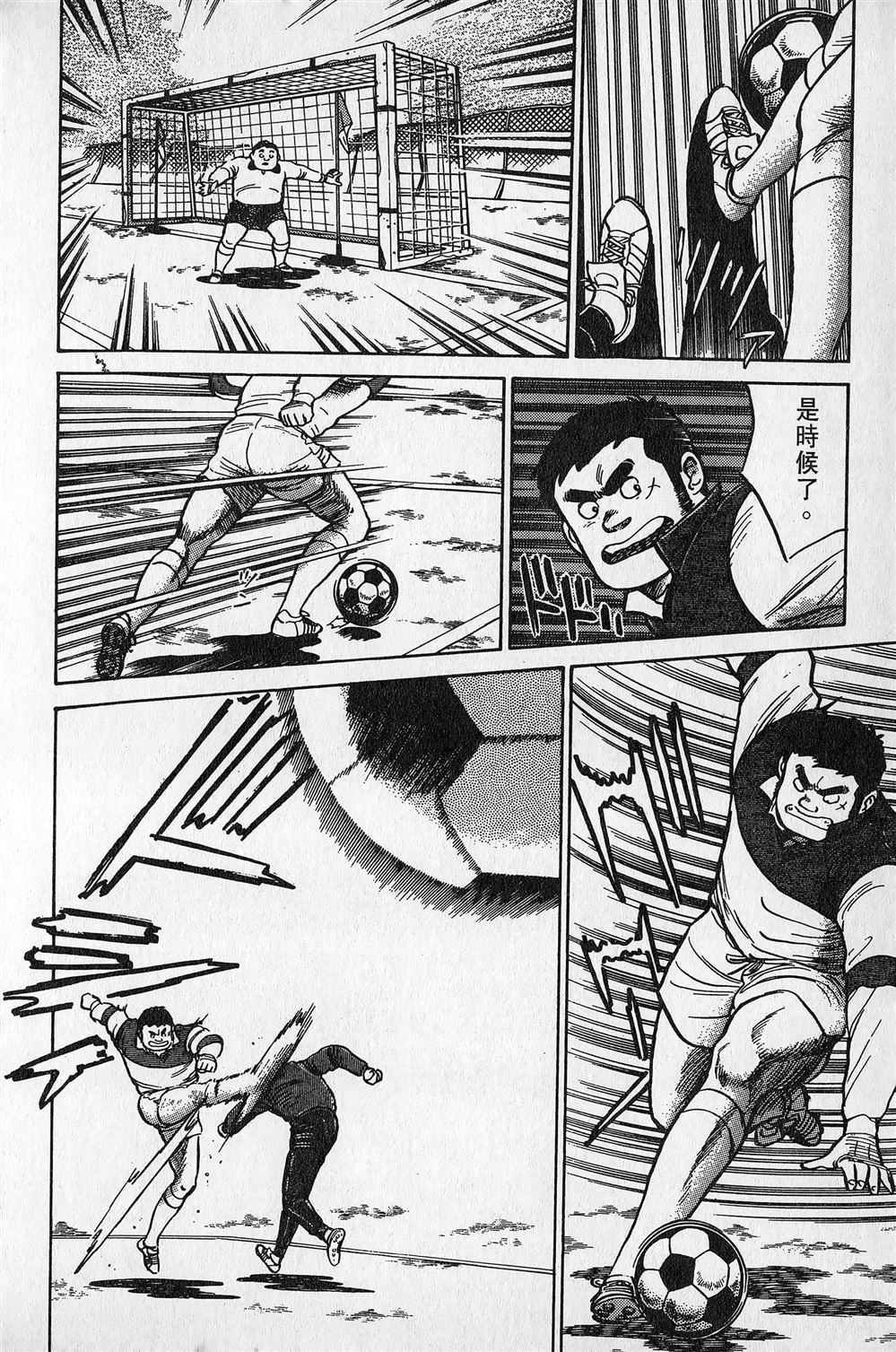 第2卷32