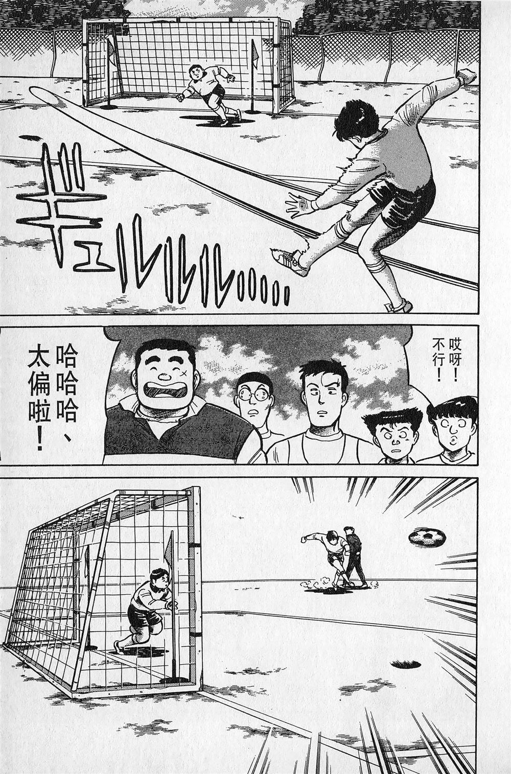 第2卷37