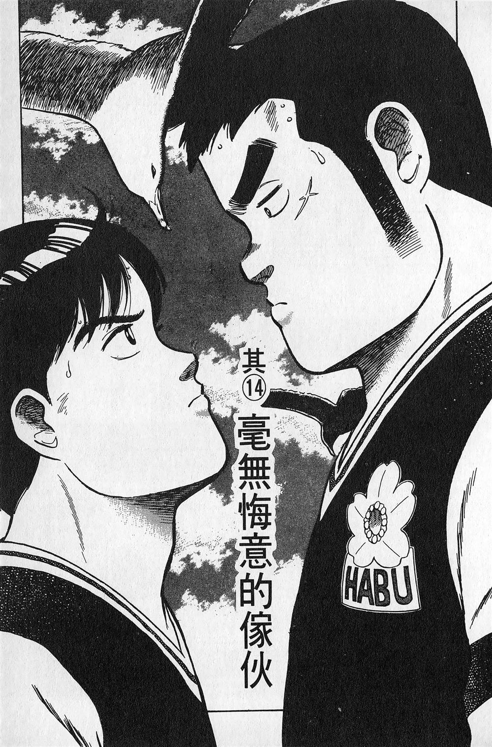 第2卷45