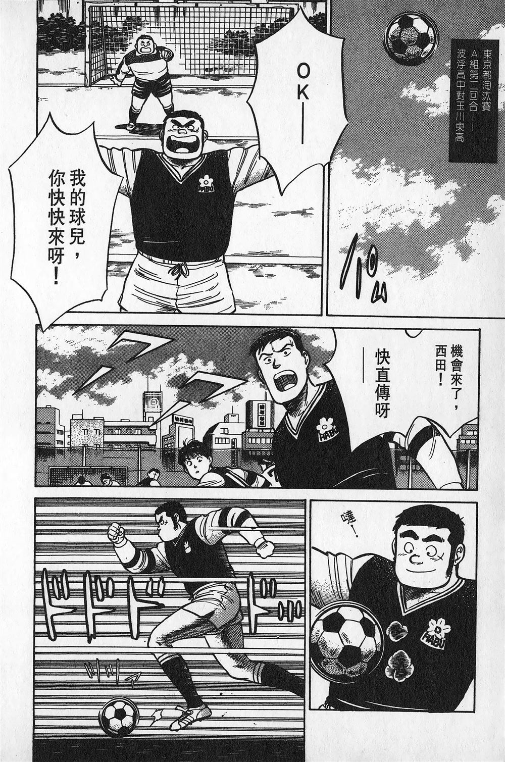 第2卷46