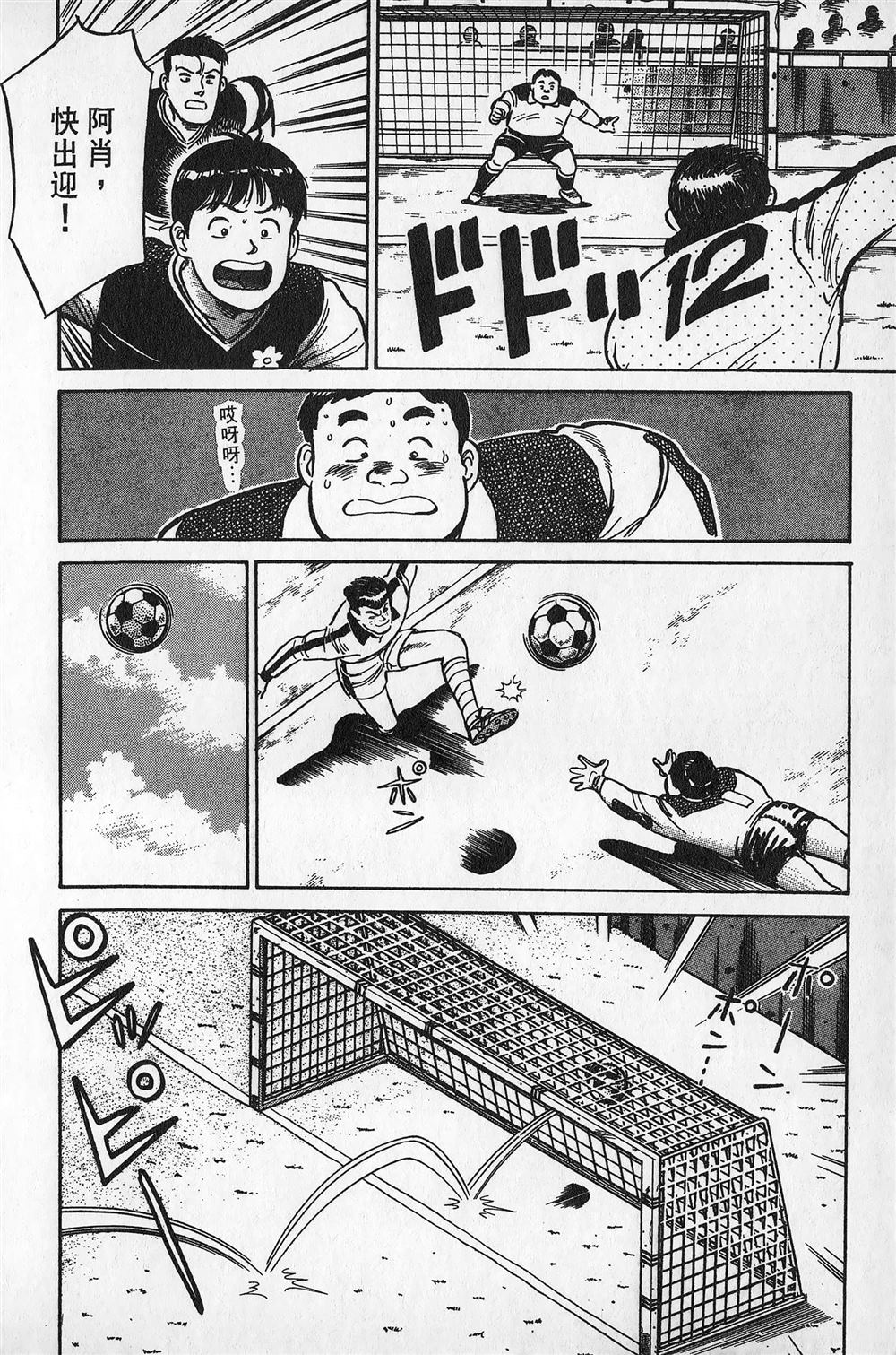 第2卷62