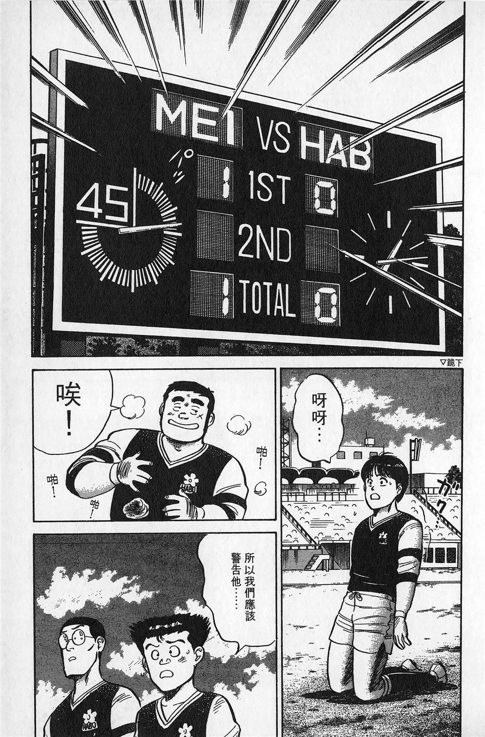 第2卷63