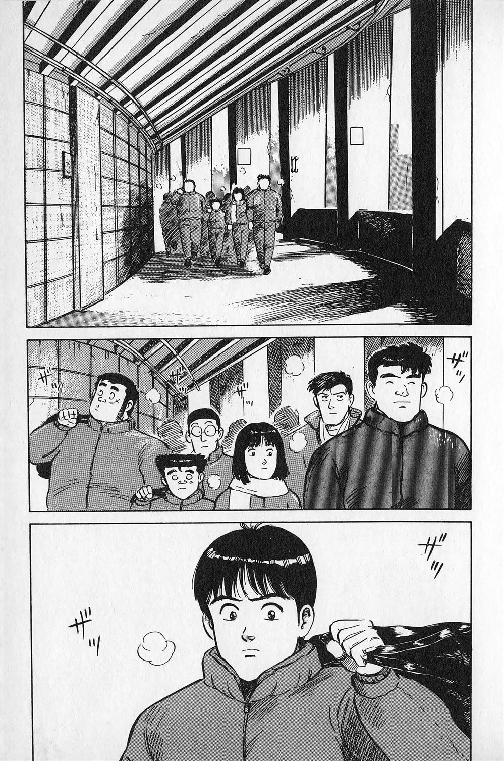 第3卷107