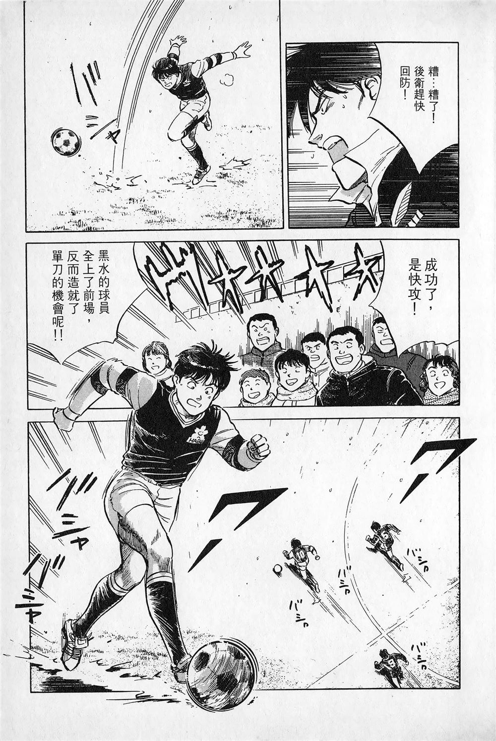 第3卷11