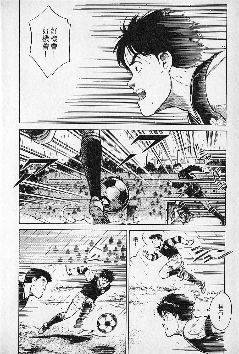 第3卷12
