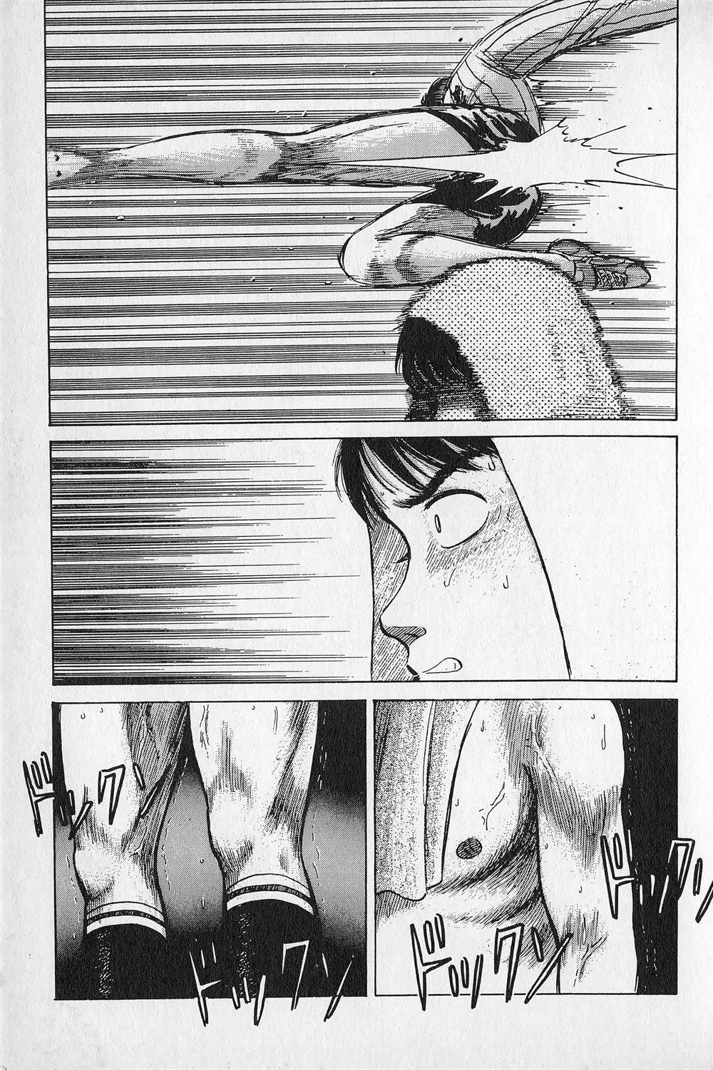 第3卷121