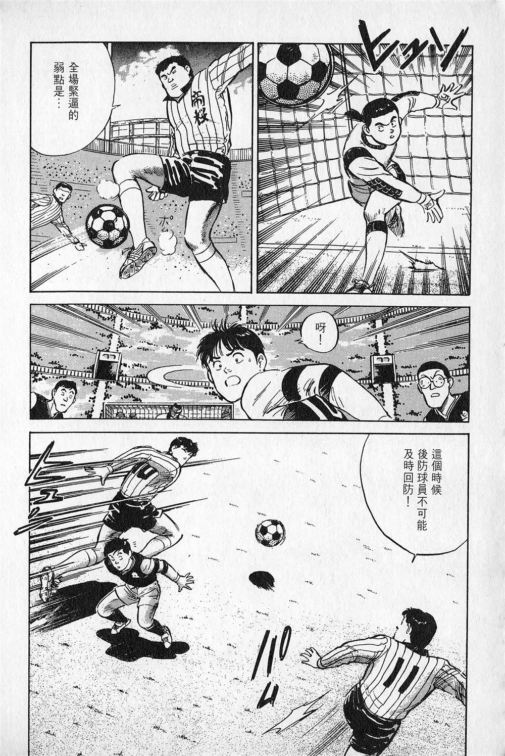 第3卷152