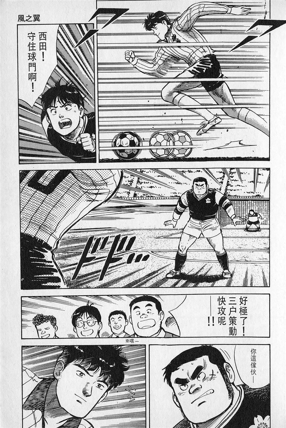 第3卷153