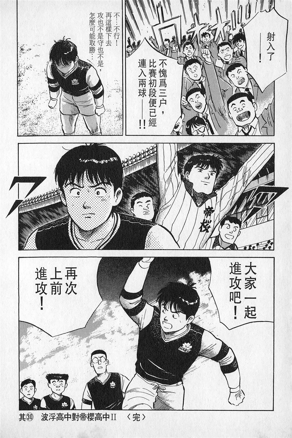 第3卷164