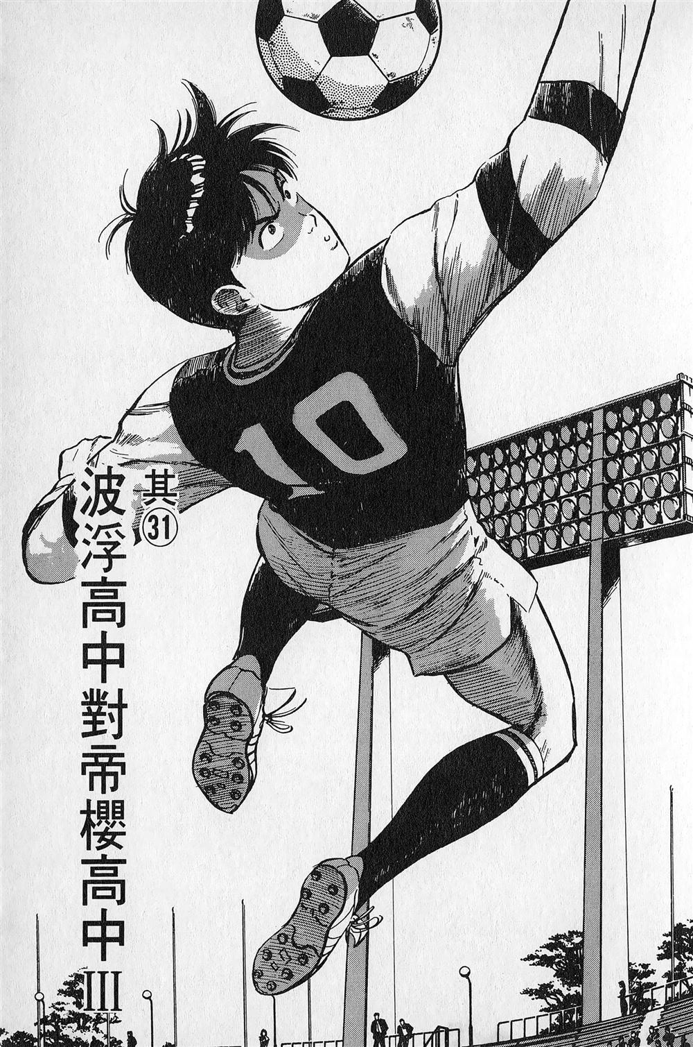 第3卷165