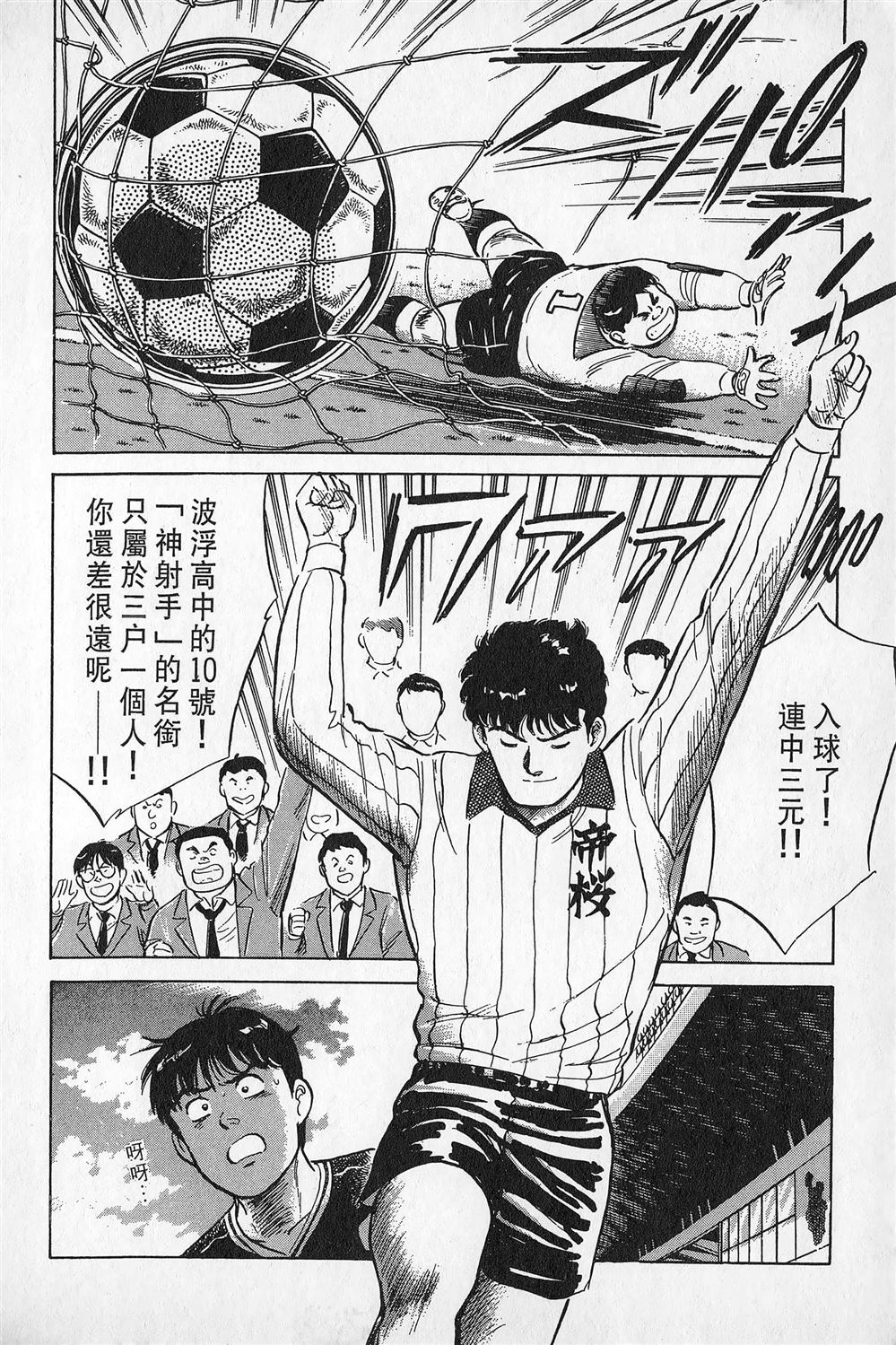 第3卷182
